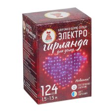 Гирлянда эл. бахрома сердце 1,5х1,5м, 124LED, голубой+шампань, ПВХ прозр.,пост.свеч., 220В СНОУ БУМ